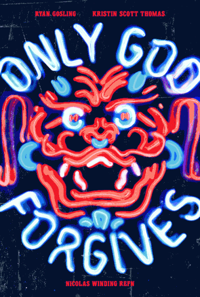 Thumbnail for Only god forgives