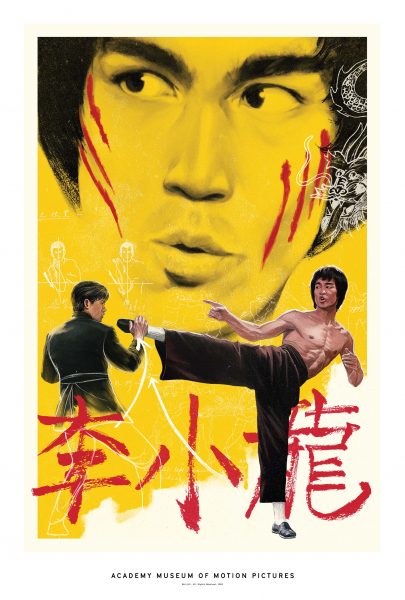 Thumbnail for The Academy Museum: Bruce Lee 